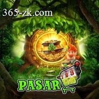 pasar123 Terbaru 2026: Download APK dan Review APK Resmi — ikon aplikasi